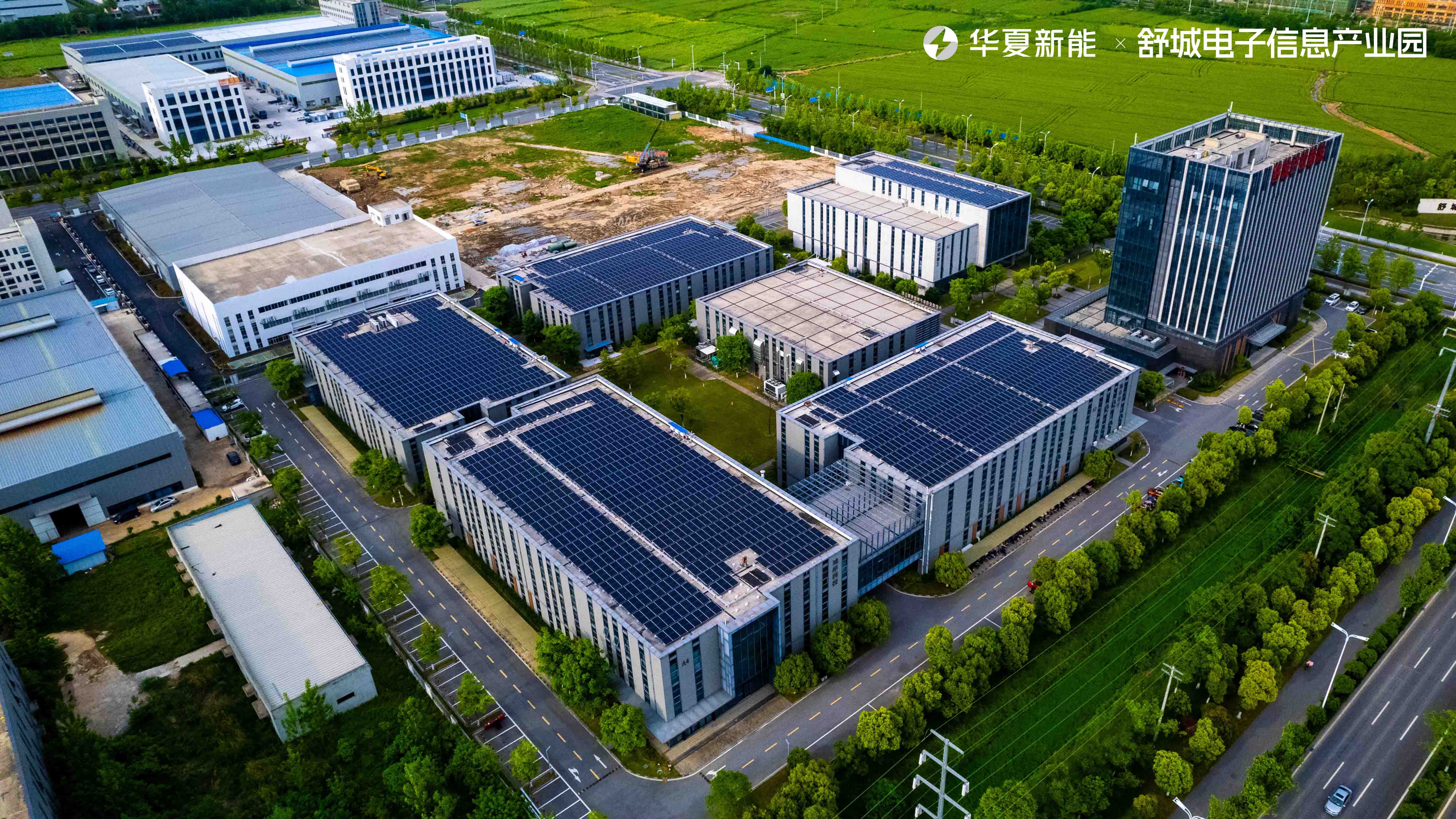 舒城電子信息產業(yè)園項目